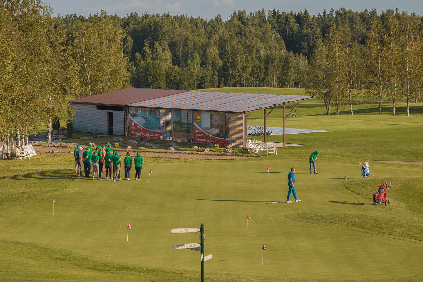 Мероприятия портфолио