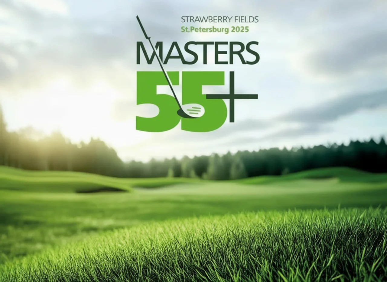 Межклубный Чемпионат MASTERS 55+