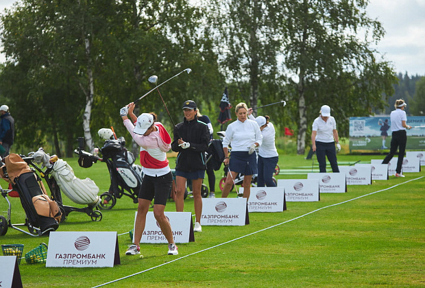 Мастер-классы по гольфу с мини-турниром