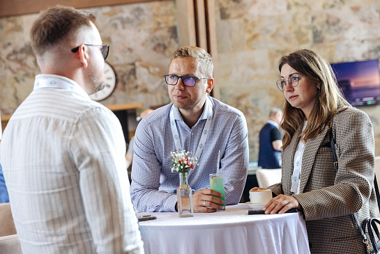 Мероприятия конференции 1