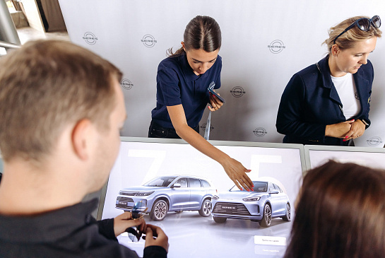 Мероприятия конференции 3