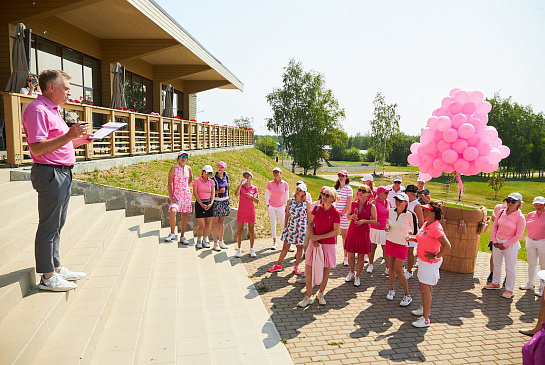 Мероприятия взрослый день рождения 3