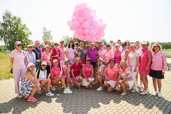 Мероприятия взрослый день рождения 4