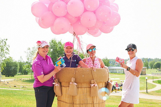 Мероприятия взрослый день рождения 5