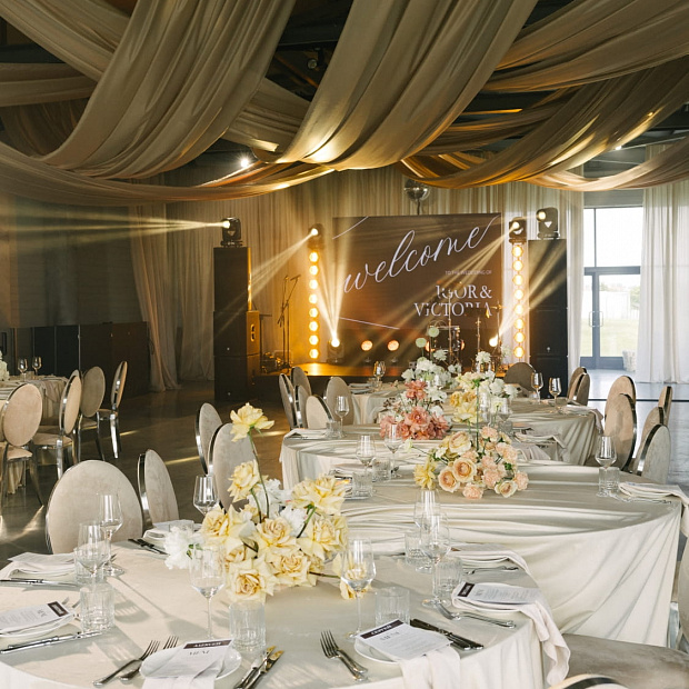 Летний павильон