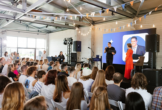 Конференции