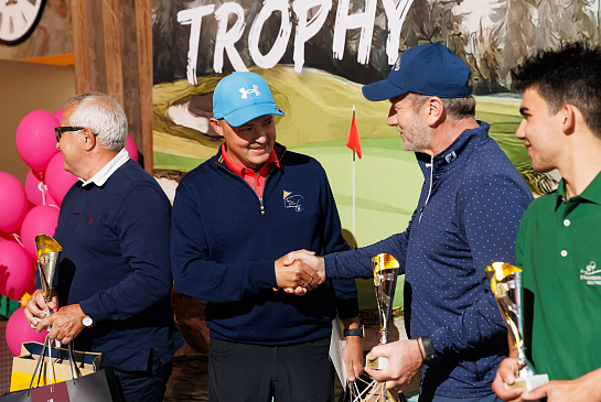 Beginners Trophy 29.06.2025