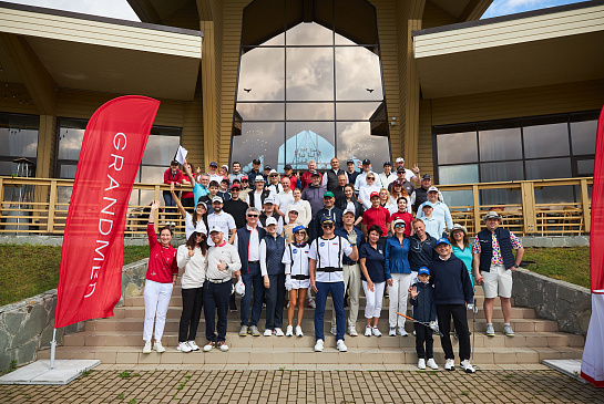 Family Trophy, 1й этап