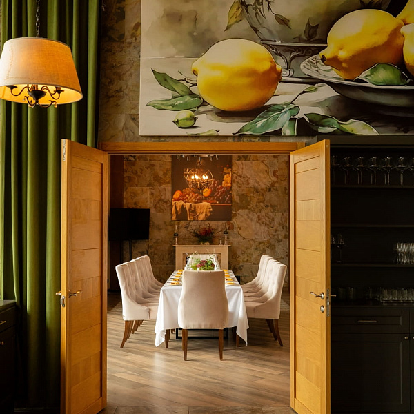 Каминный зал