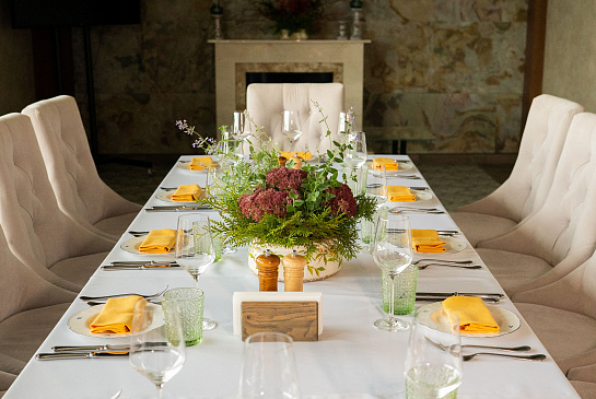 Каминный зал