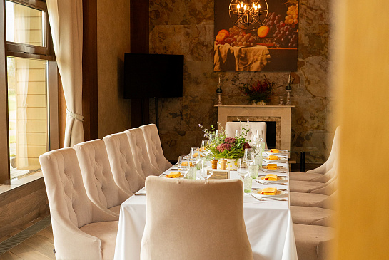 Каминный зал