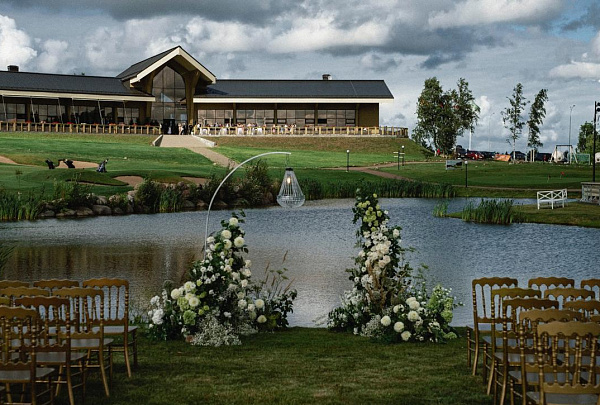 Выездная регистрация