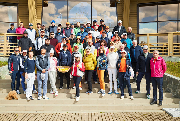 Открытие сезона