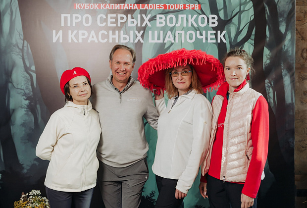 Ladies Tour SPb - финальный этап с мужчинами