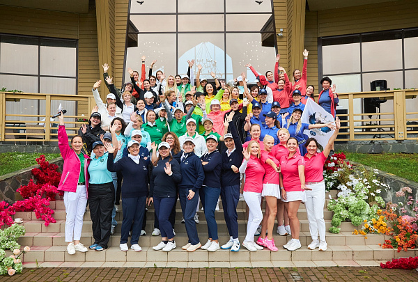 Межклубный Женский Чемпионат