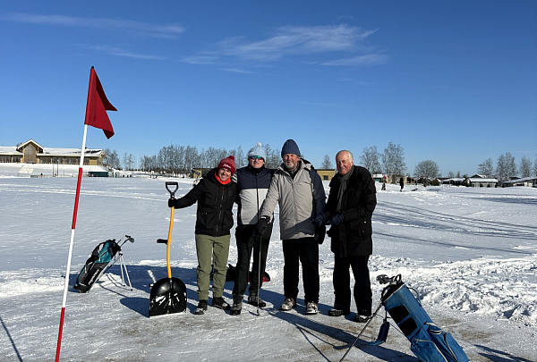 Итоги IV Зимнего Чемпионата Strawberry Fields