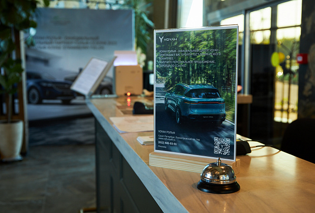 Тейблтенты