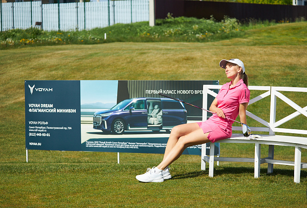 Ти-борд на гольф-поле