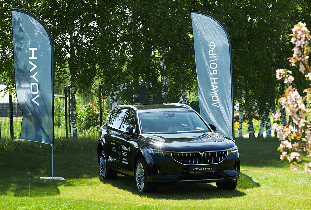 Экспонирование автомобиля