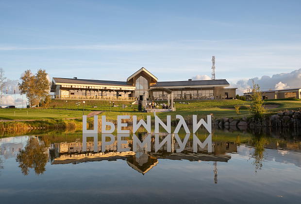 Логотип на воде