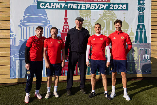 Турнир Федерации футгольфа России 2026