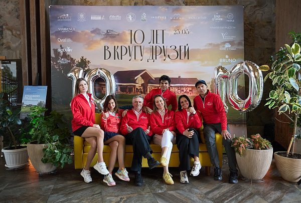 10 лет в кругу друзей: яркое открытие сезона в Strawberry Fields Golf Club