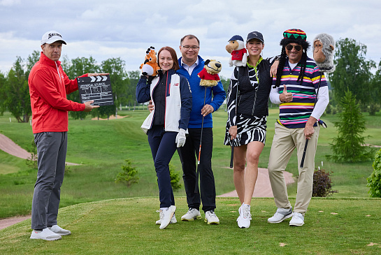 GolfArt Family Trophy июнь 2026